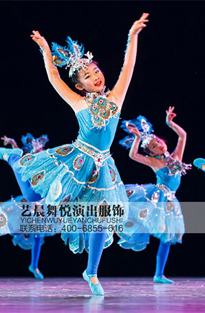 第八届小荷风采《五彩梦》演出服表演服春天幼儿园舞蹈服