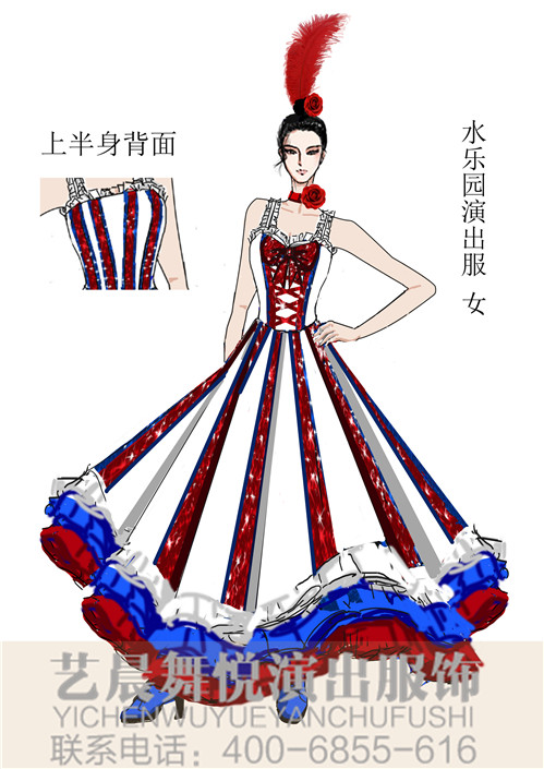 水乐园女式演出服(喜庆氛围)定制景区水乐园服装设计！